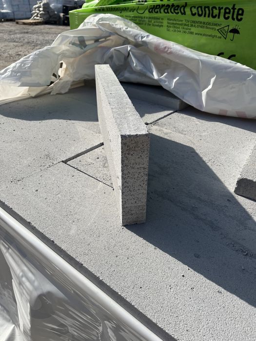 Газоблоки 50 мм, 75 мм