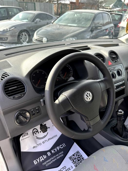 Продам Volkswagen Caddy 2007 рік можлива розстрочка,кредит,обмін!