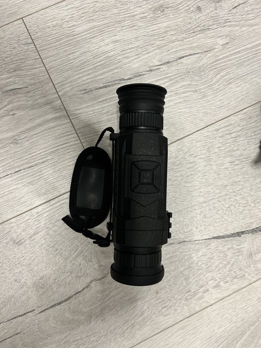 Нічного бачення NVO 535