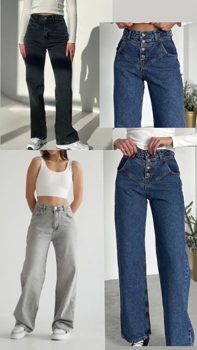 Джинси сірі, графіт, сині