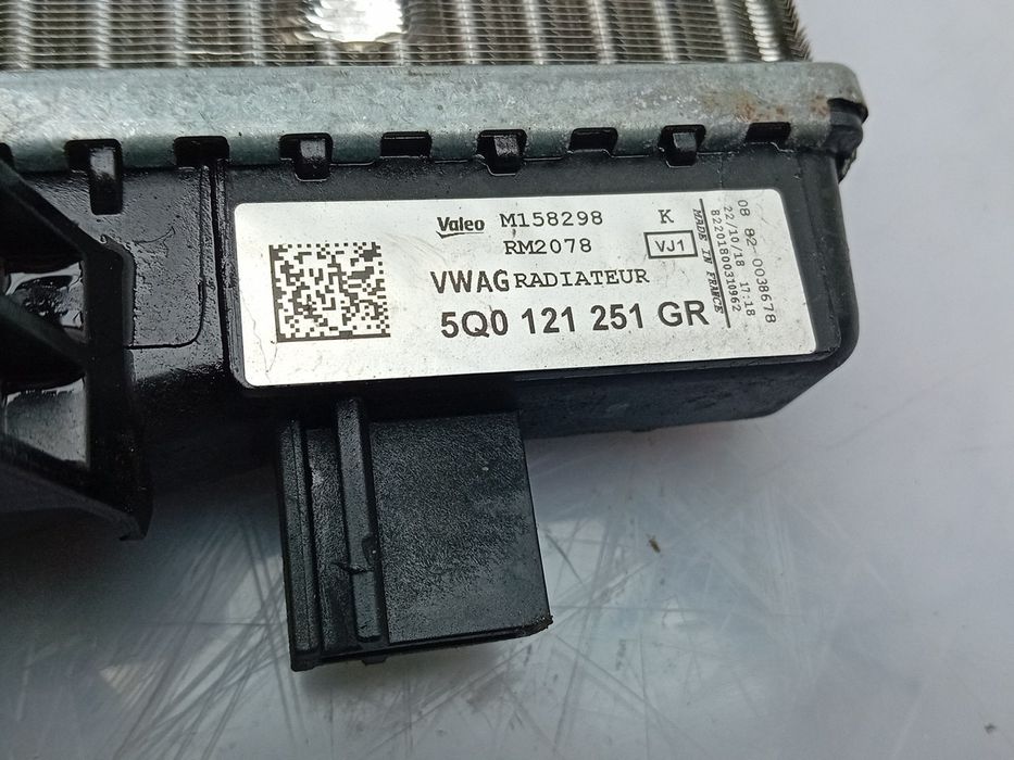 Radiador de água VOLKSWAGEN Tiguan (AD1, AX1)