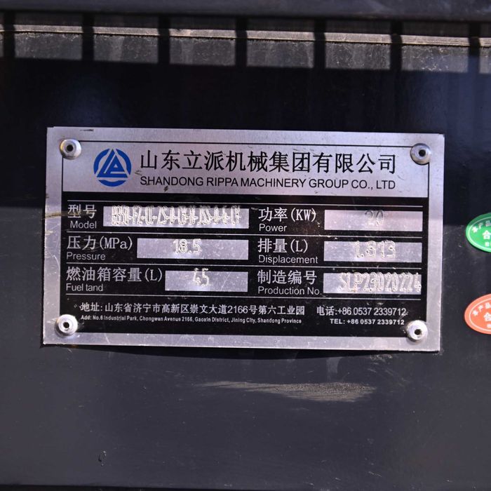 Міні-екскаватор гусеничний RIPPA R350 3х ковша + гідромолот + ікло