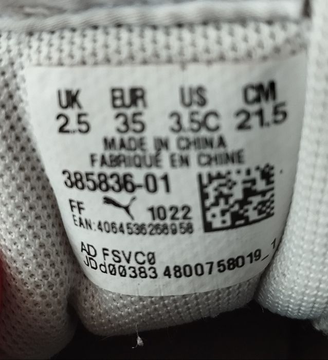 Adidasy puma białe r. 35