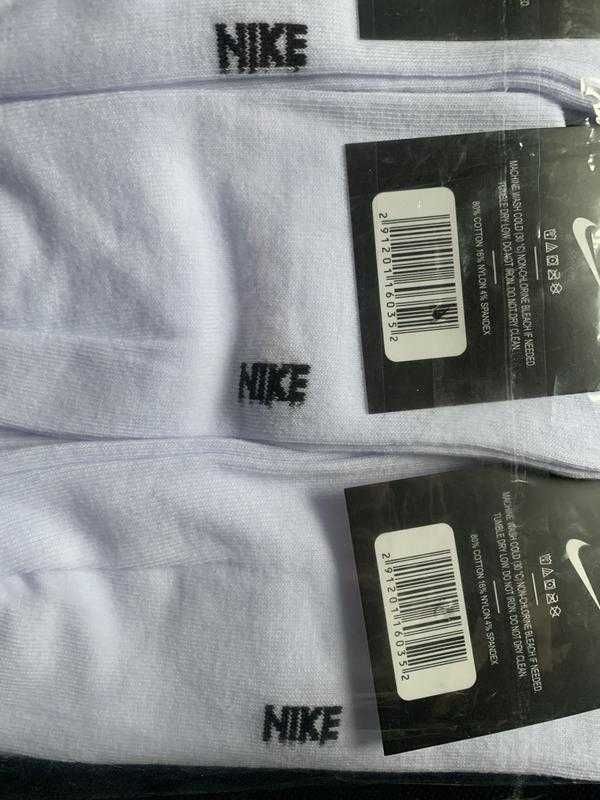 Розпродаж • високі шкарпетки nike | білі шкарпетки найк | тренувальні ...