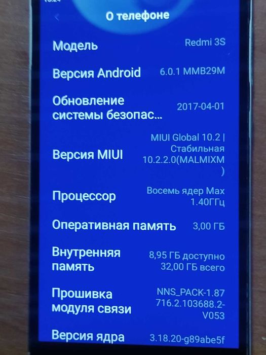 Xiaomi Redmi 3s 32Gb