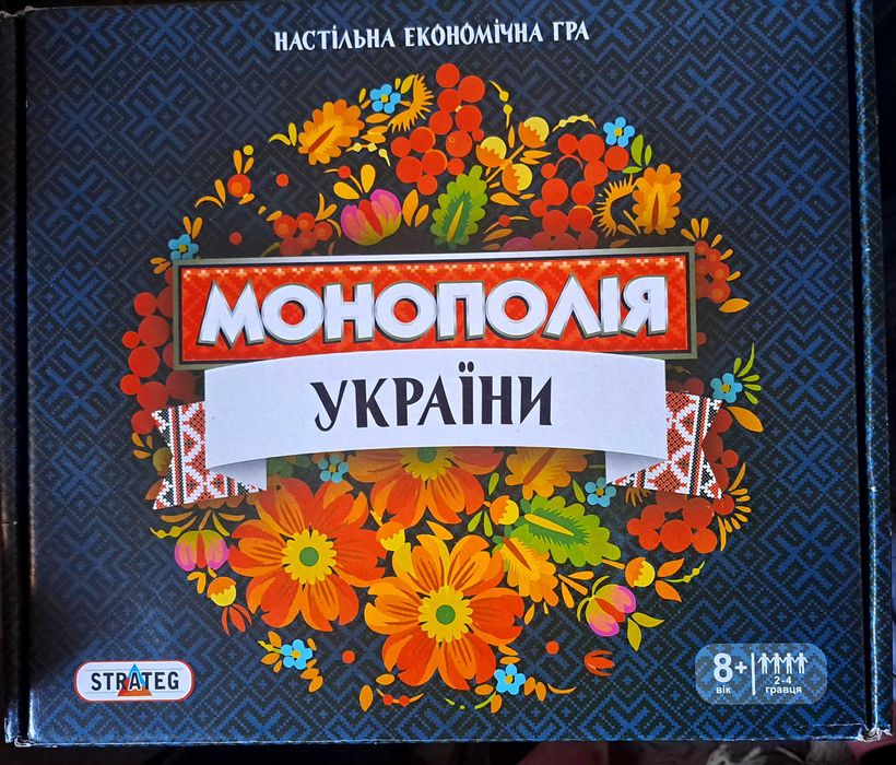 Монополія Україна гра