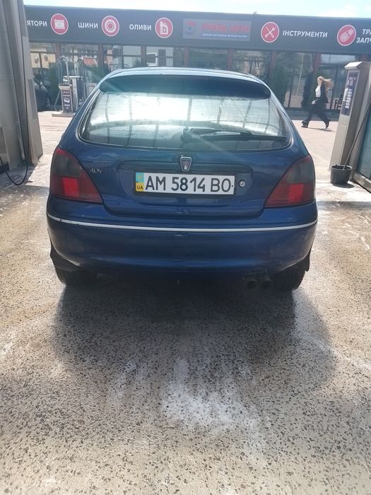 ровер. находу.по