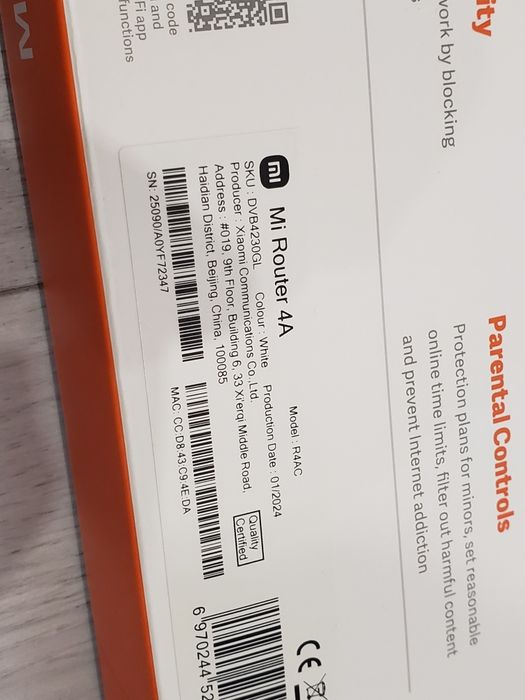 Wifi роутер Xiaomi Mi router 4A