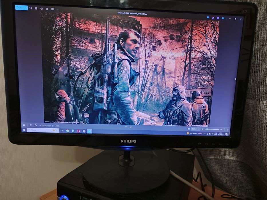 Монітор Phillips 227E