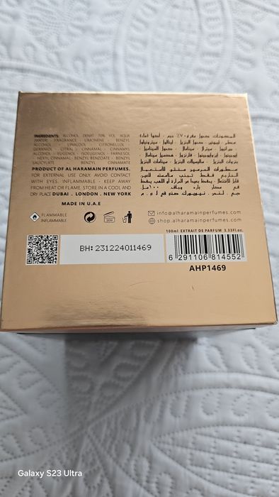 Al Haramain Oud perfumy