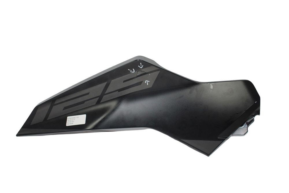 OSŁONA NAKŁADKA ZBIORNIK KTM DUKE 125 24-25 U-11 JP181751