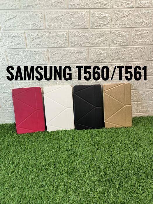 Чехол книжка  Samsung Galaxy Tab E 9.6  T560/T561
