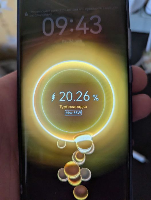 Оригинальная зарядка Huawei SuperCharge 66W с кабелем Type-C