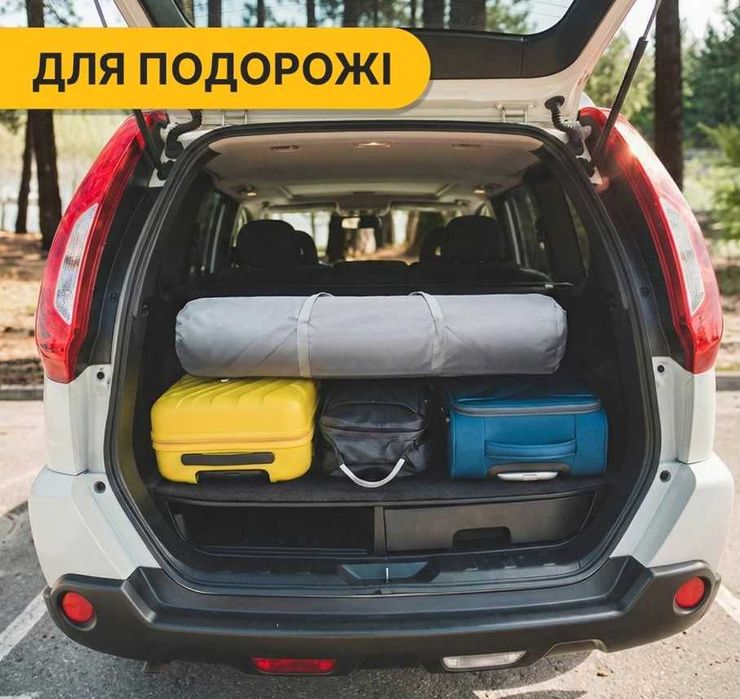 Дитячий манеж + 60 кульок, 5 розмірів  (120×120, 120×180, 150×180, 180×200, 200×200)
