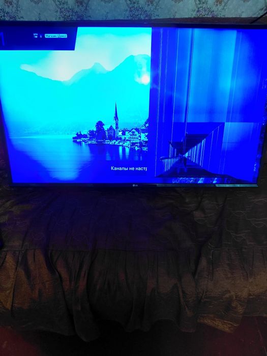 Телевізор LG.     .