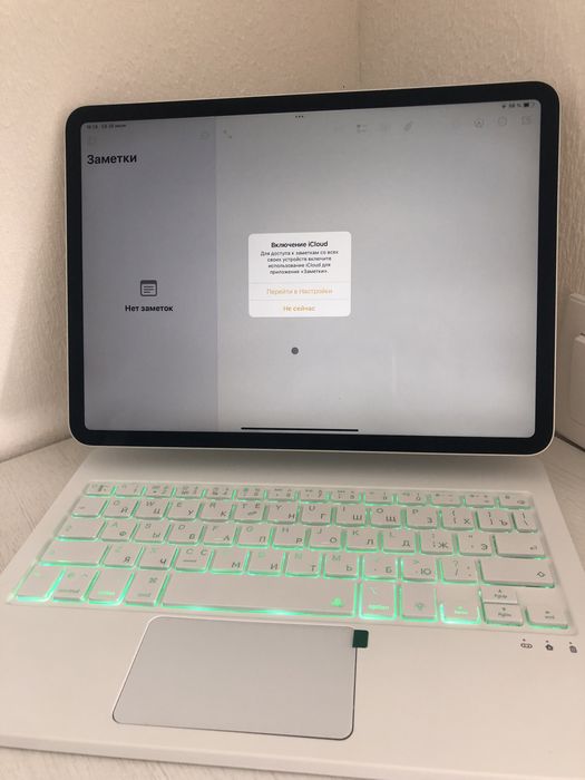 Apple Magic Keyboard для iPad