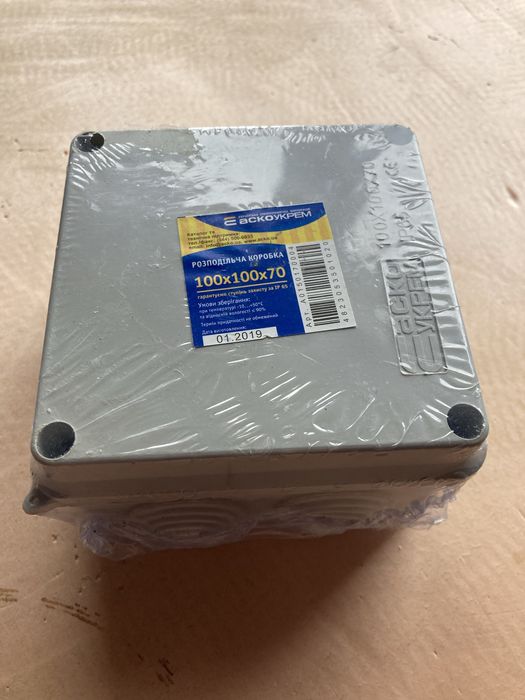 Кабель 6*0.22U-Cu