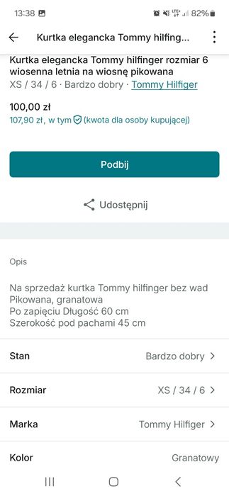 Kurtka pikowana Tommy hilfinger rozmiar xs