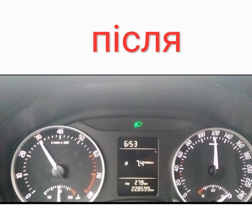 50/37 також є!  VW.сеат.ауді.шкода шестерня п'ятої передачі