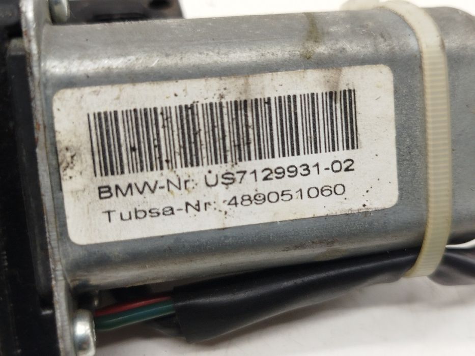 Motor do fecho da Mala - BMW 5 Touring (E61) | 04 - 10