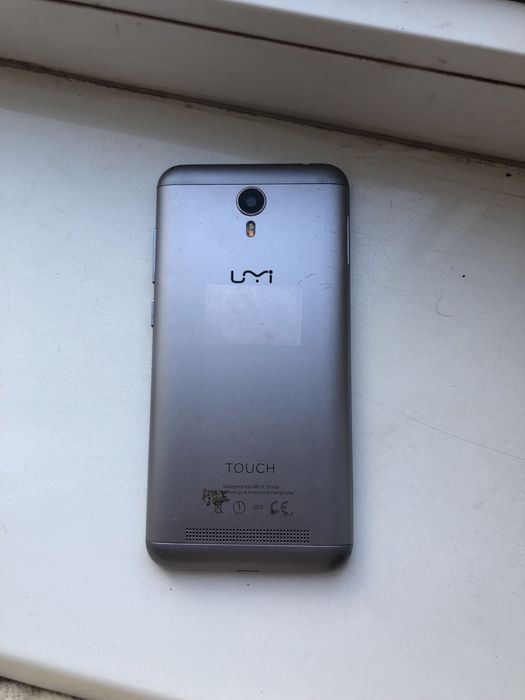 Телефон люмі стан не відомий