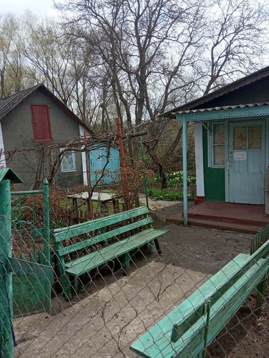 Продам будинок саме вам
