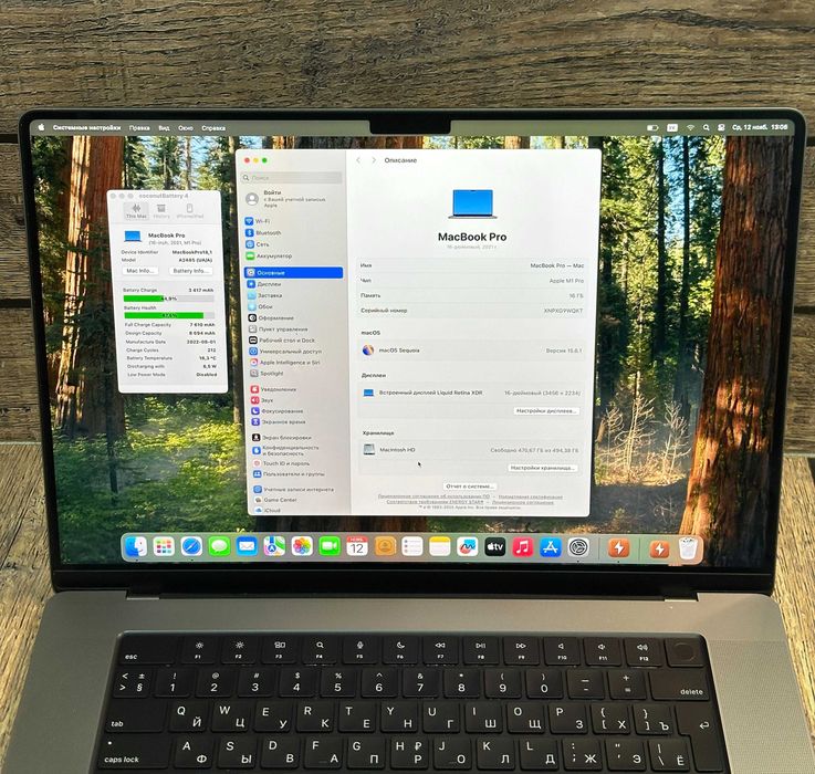 MacBook Pro A2485 (16, 2021) M1 Pro/16/512Gb/Магазин/Гарантія