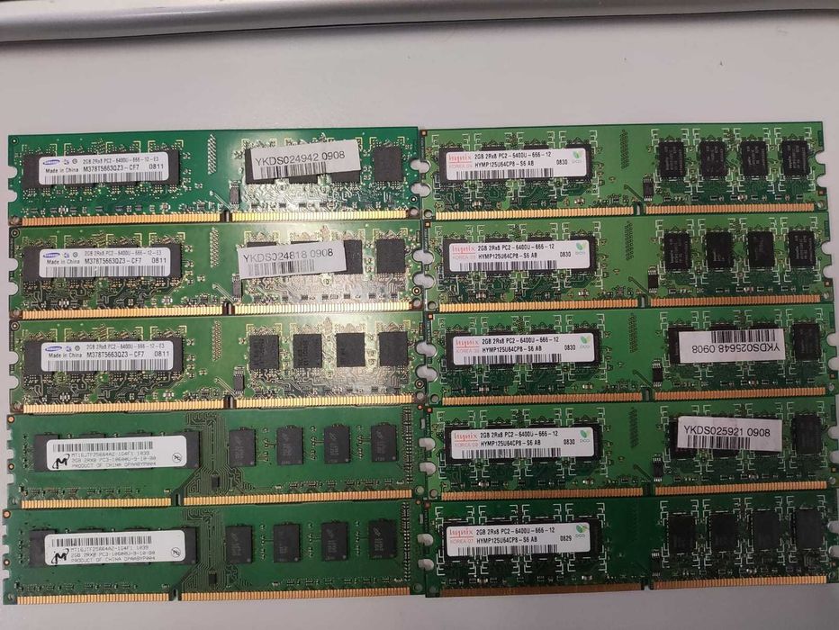 Memórias DDR2 2GB (Várias)
