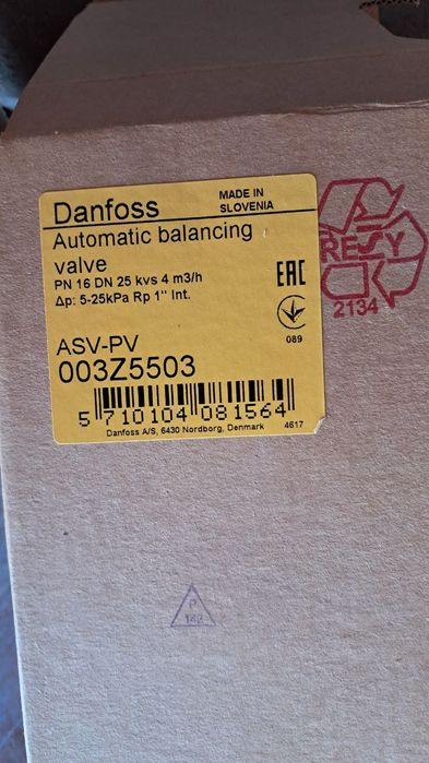 Клапан балансувальний автоматичний Danfoss ASV-PV 25