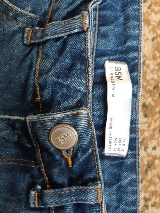 Продам жіночв джисові штани BSM