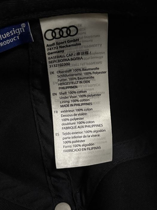 Czapka z daszkiem Audi Quattro