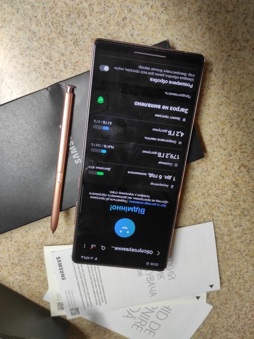 Samsung Note 20 8/256 UA/ SERT