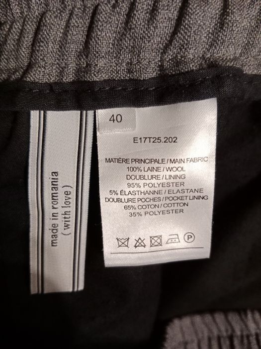 Брюки Ami оригинал