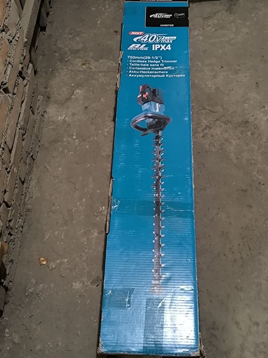 Nożyce do żywopłotu 75cm XGT UH007GZ Makita. Bardzo dobry stan.