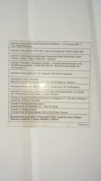 Продається посудомийна машина  Beko б/в