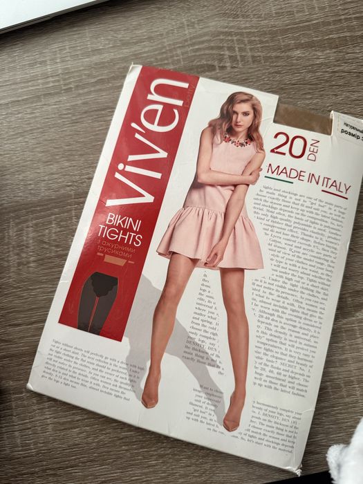 Колготи 20 ден розмір 3