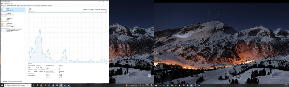 Продам настольный компьютер с периферией