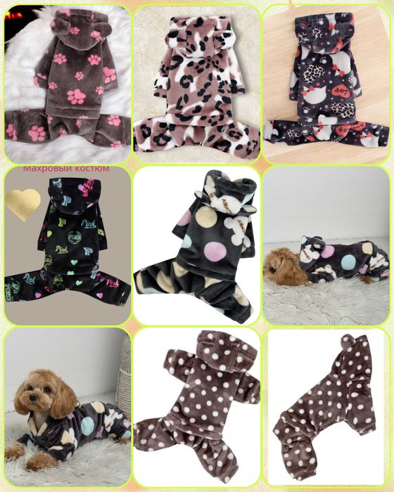 Качественная одежда для собак и котов