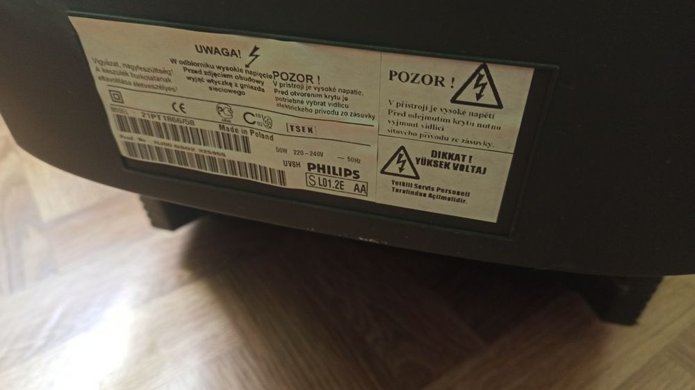 Телевізор Philips 20"