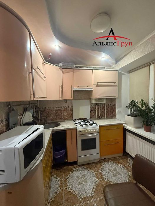 Цікава , затишна квартира! Терміново!