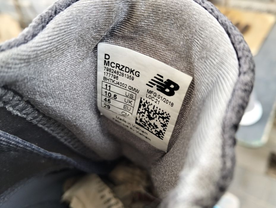 NEW BALANCE Кросівки оригінал