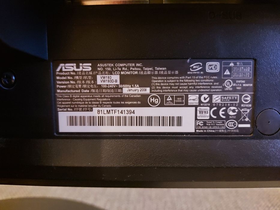 Monitor ASUS VW193D-B (VGA) 19"
