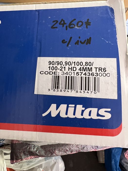 Camera de ar reforçada Mitas