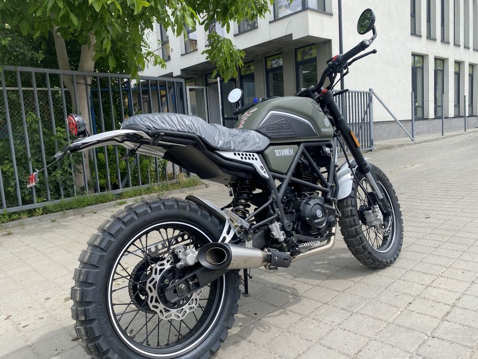 GEON SCRAMBLER 250 Кредит/Доставка