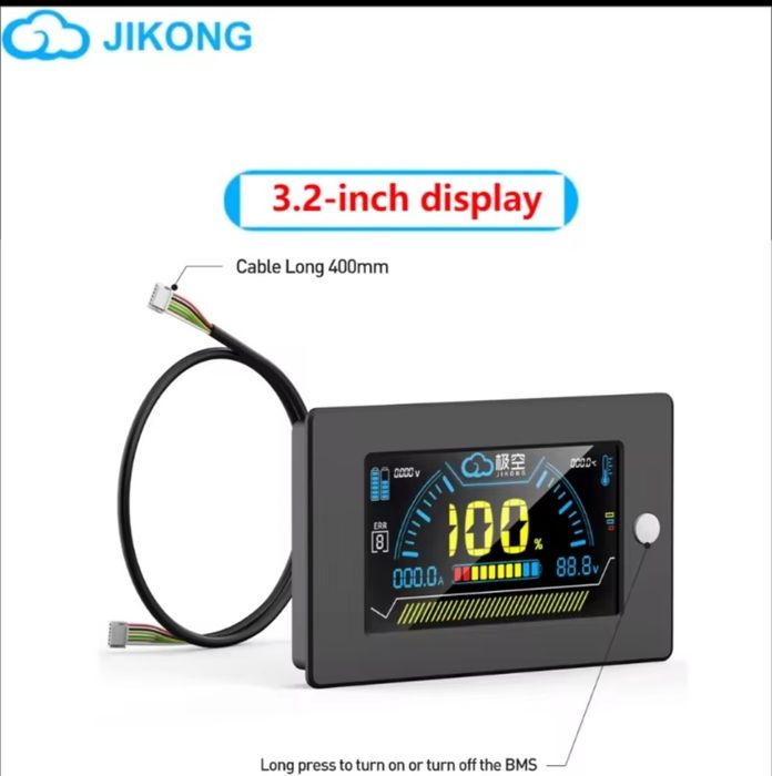 JK BMS (Jikong) LCD дисплей (LCD-3.2-RS485) 3.2", з кнопкою активації