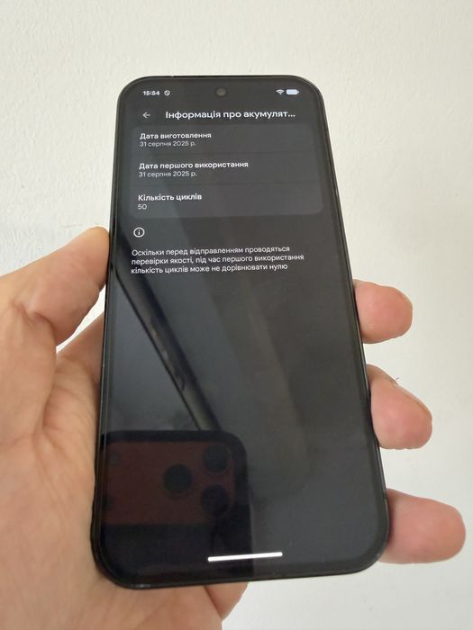 Pixel 10 128gb. Neverlock. 2 місяці користування