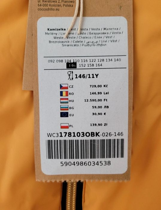 Kamizelka bezrękawnik nowa coccodrillo 146