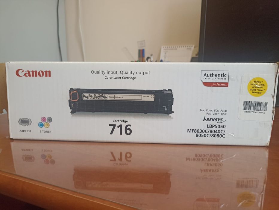 Tonery Canon Cartridge 716 nowe