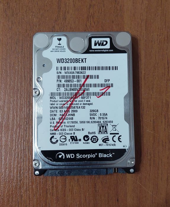 Жосткий диск HDD 320 GB. В робочому стані
