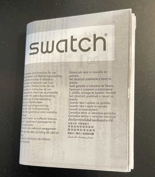 SWATCH Mission on Earth